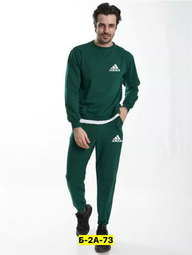 Спортивный костюм 23131263