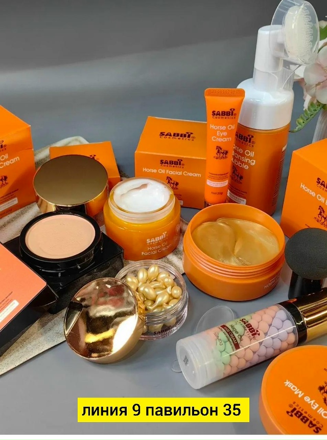 Подарочный набор 23131365