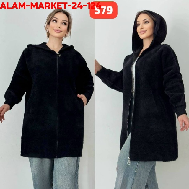 Кардиган 23131258