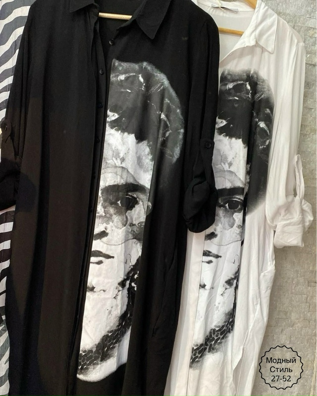 Платье 23131548