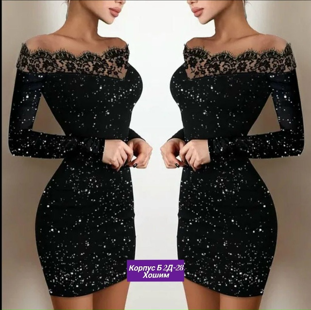 Платье 23132453