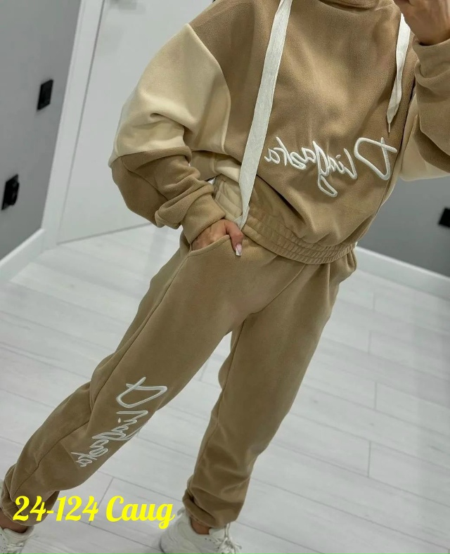 Спортивный костюм 23132140