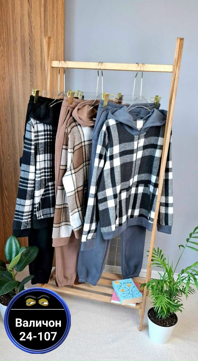 Костюм 23131229