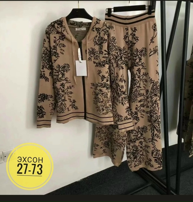 Спортивный костюм 23131335