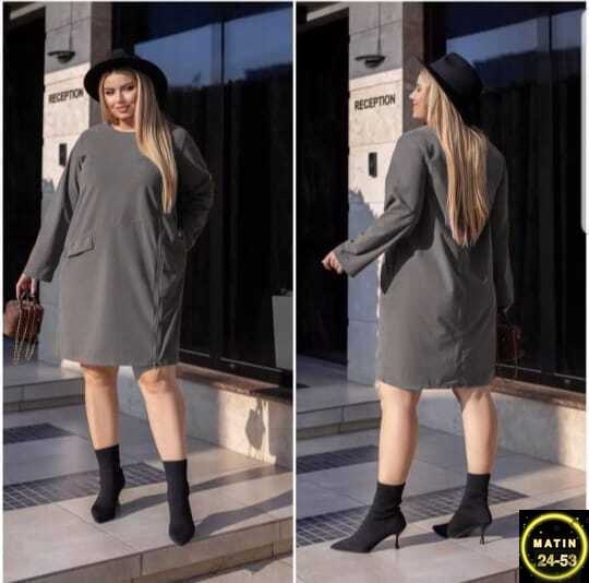 Платье 23132112