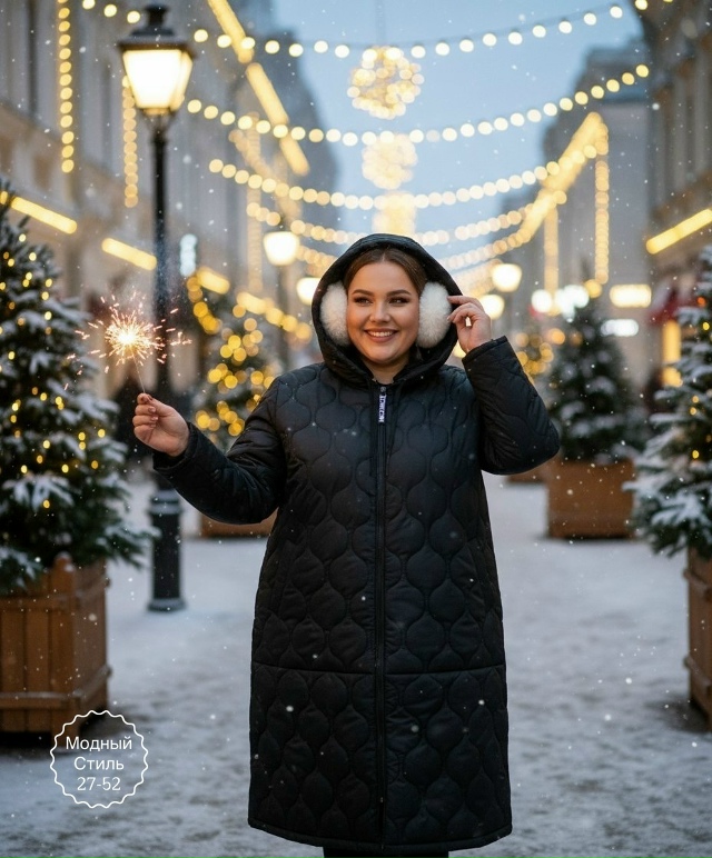 Куртка 23131309