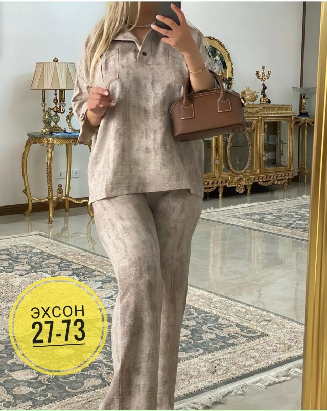 Костюм 23131569