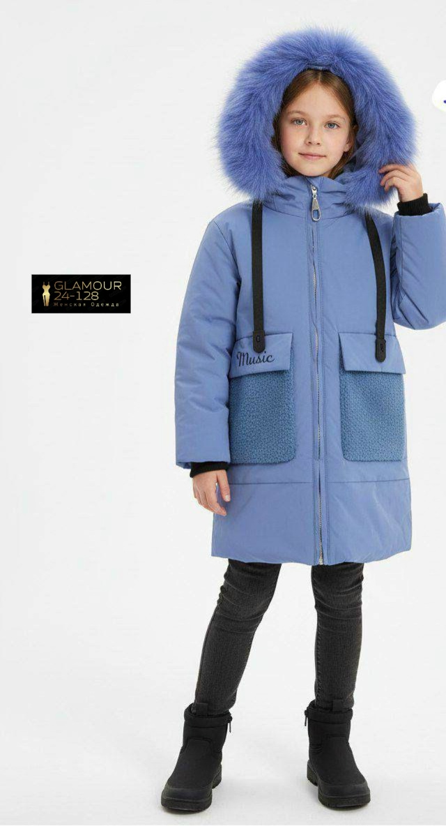 Куртка 23131581