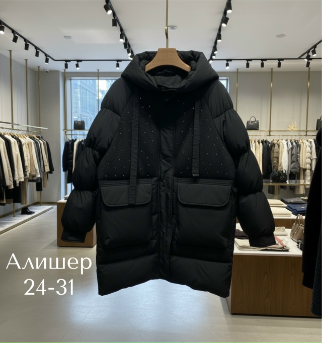 Куртка 23131639