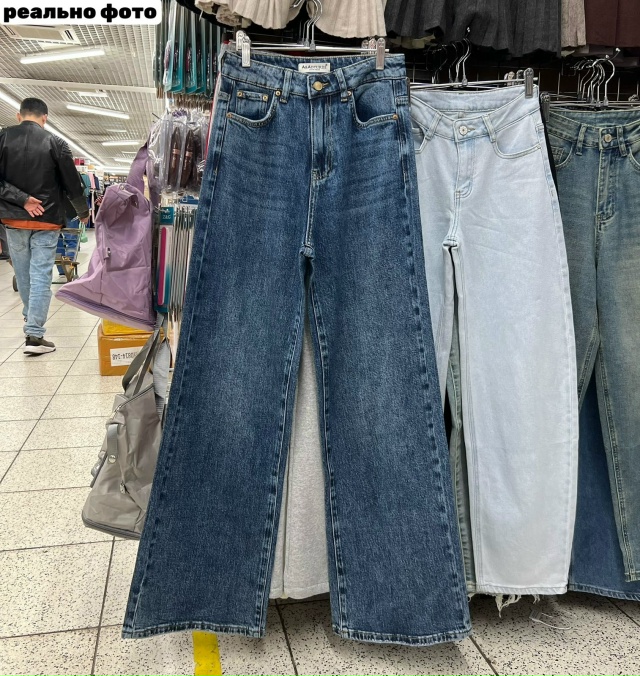 Джинсы 23131259