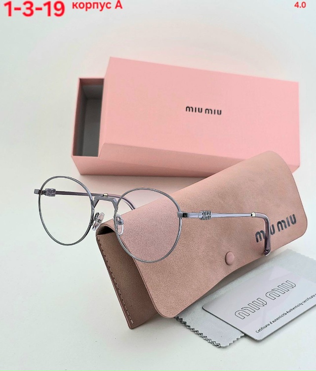 Солнцезащитные очки 23132127