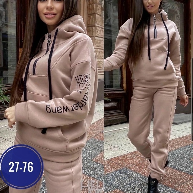 Спортивный костюм 23131345