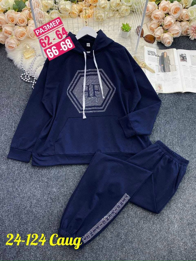 Спортивный костюм 23132005