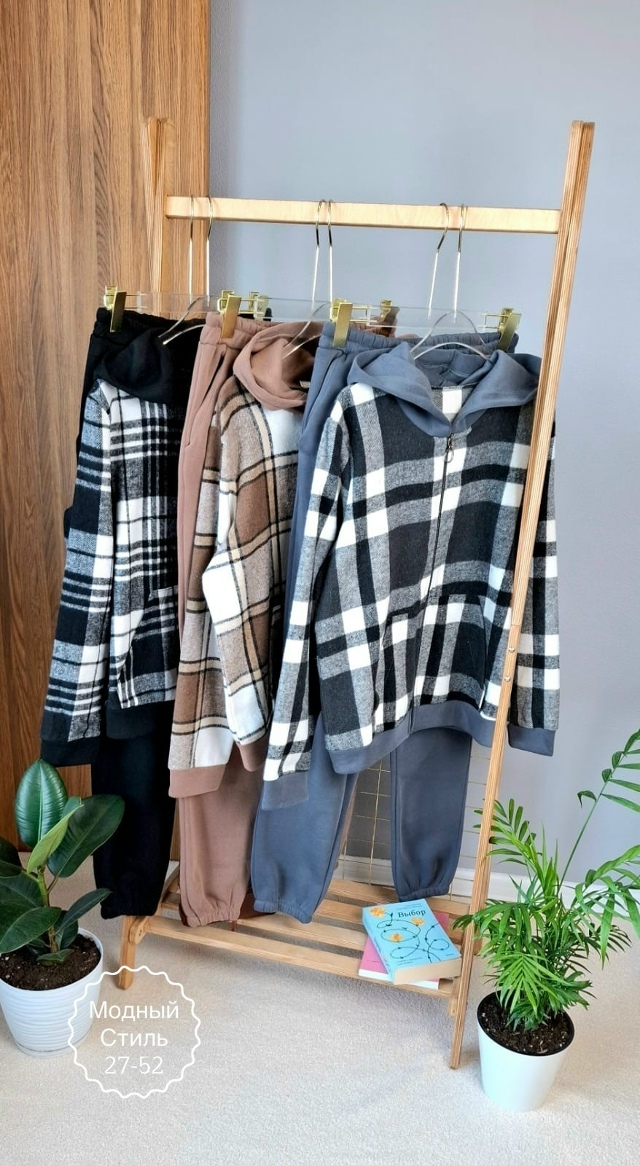 Спортивный костюм 23131516