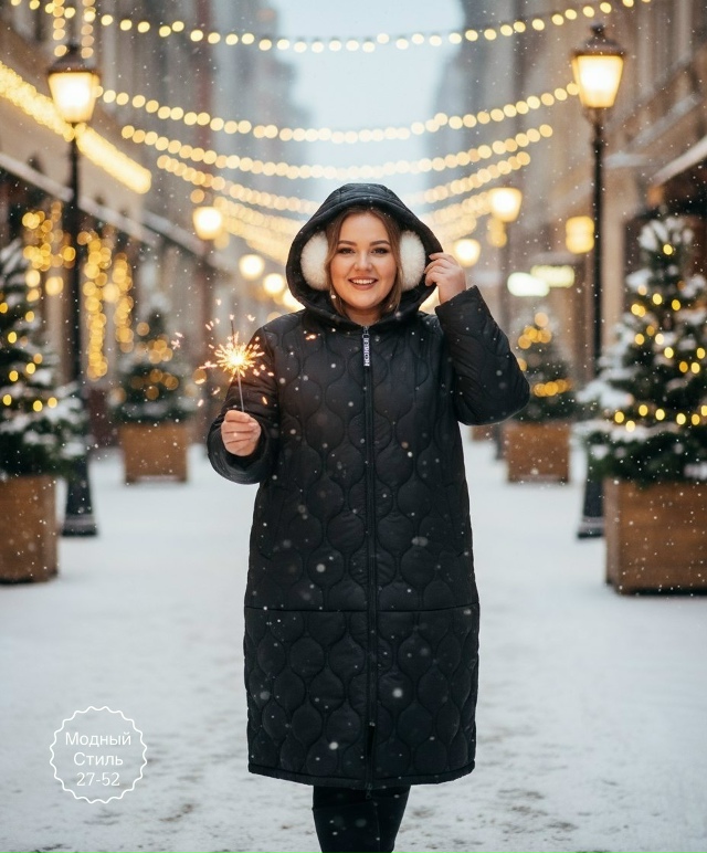 Куртка 23131309