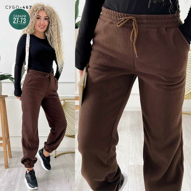 Штаны 23132177