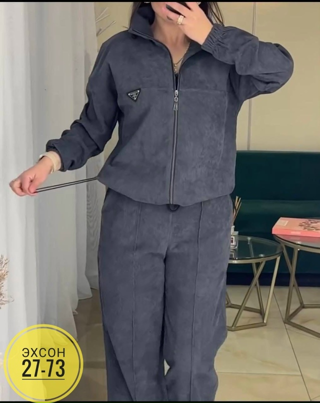 Спортивный костюм 23132297