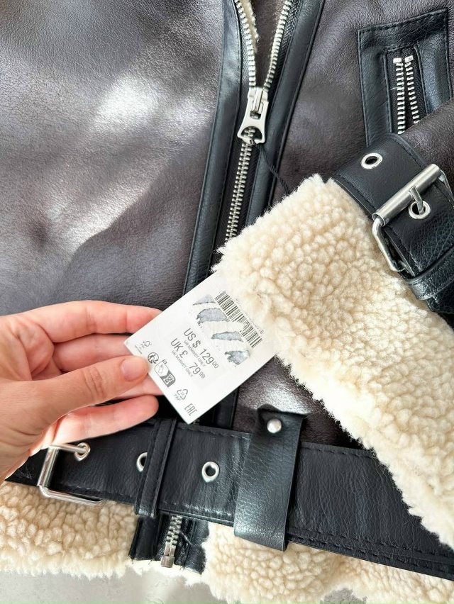 Дубленка 23131919