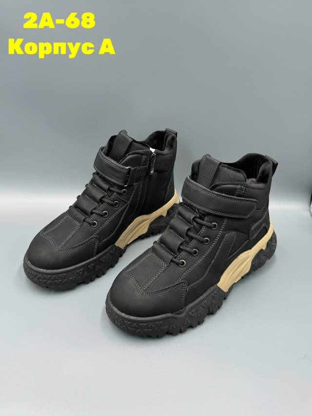 Ботинки 23132518