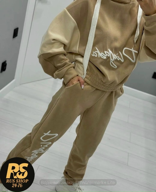 Спортивный костюм 23132992