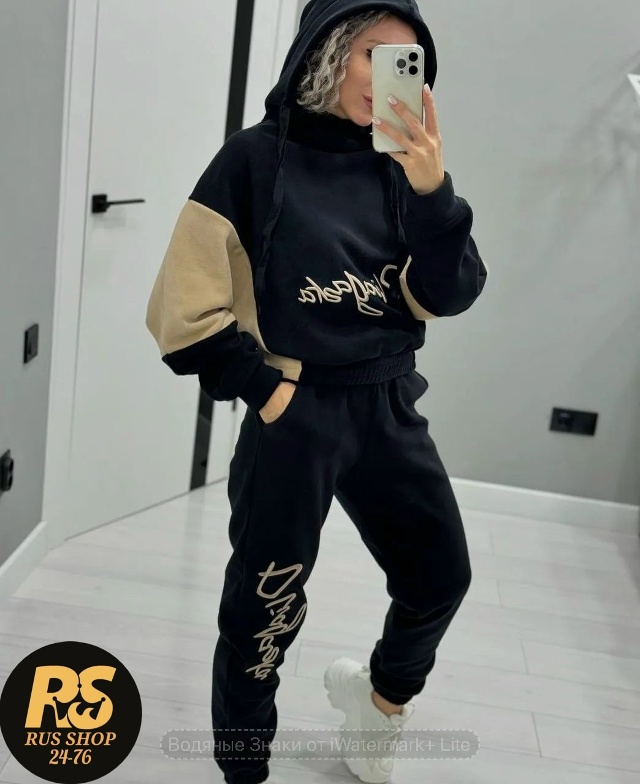 Спортивный костюм 23132992