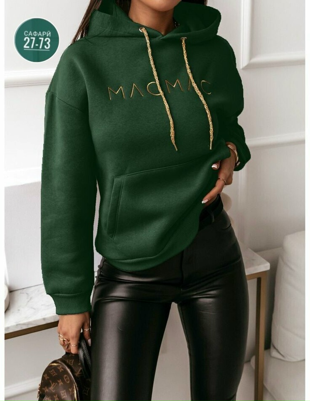 Толстовка 23133429