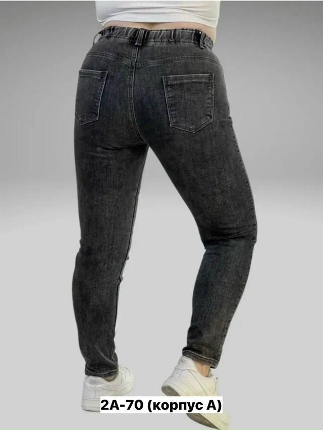 Джинсы 23133536