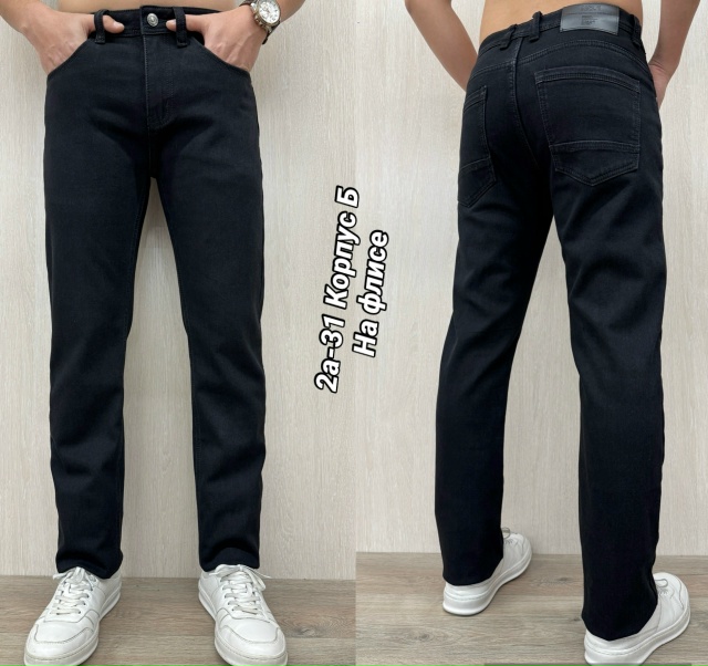 Джинсы 23133207