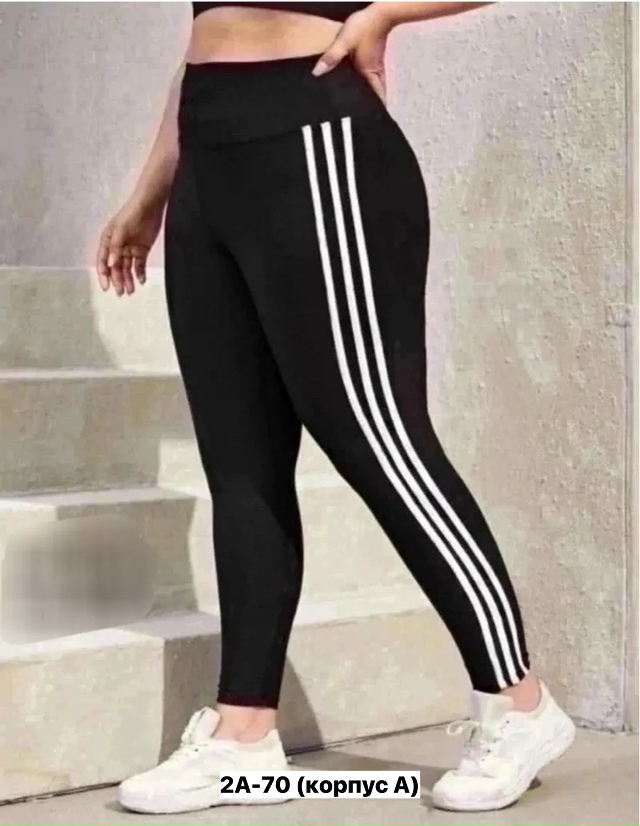 Леггинсы 23134083