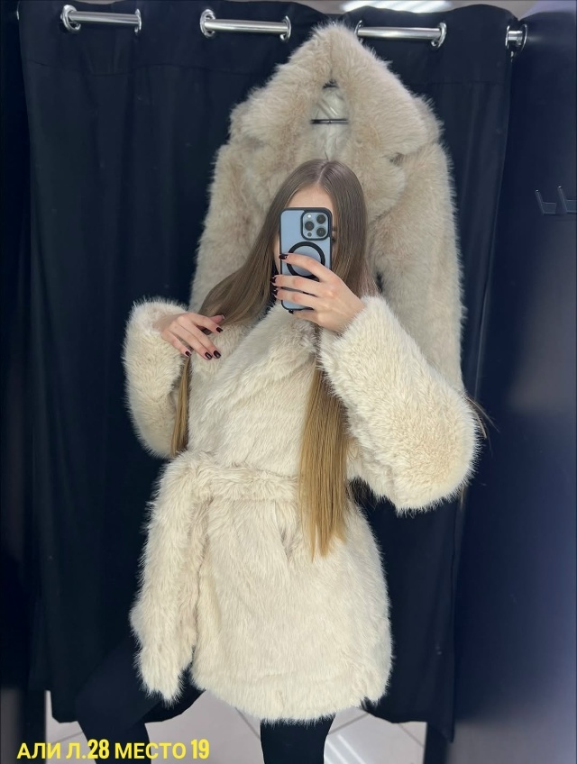 Шуба 23132970