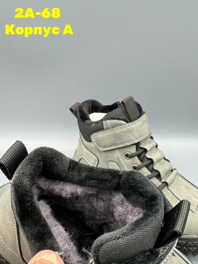 Ботинки 23132518