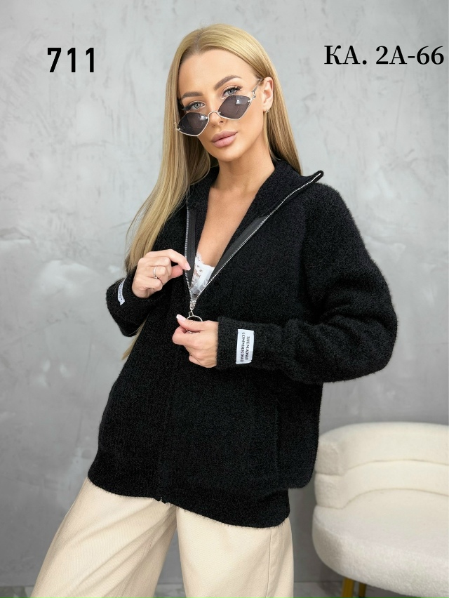 Кардиган 23133968