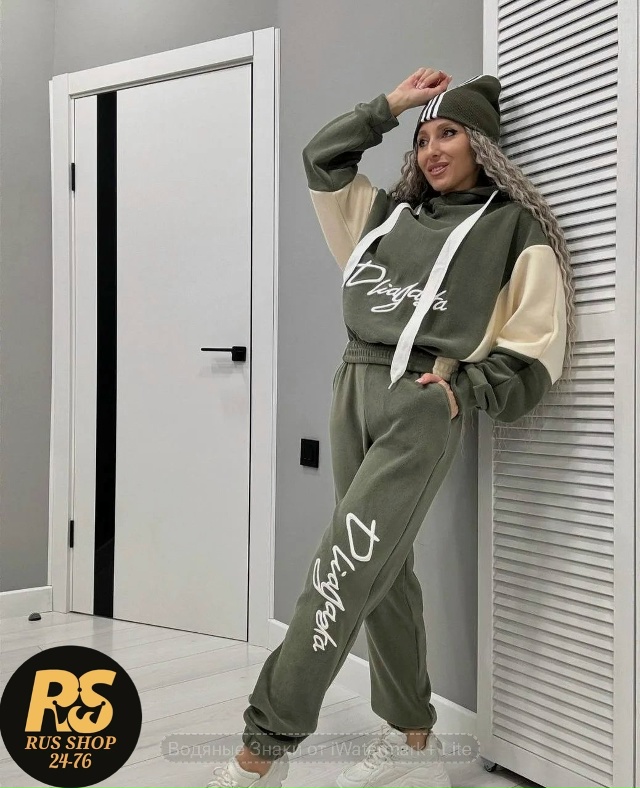 Спортивный костюм 23132992