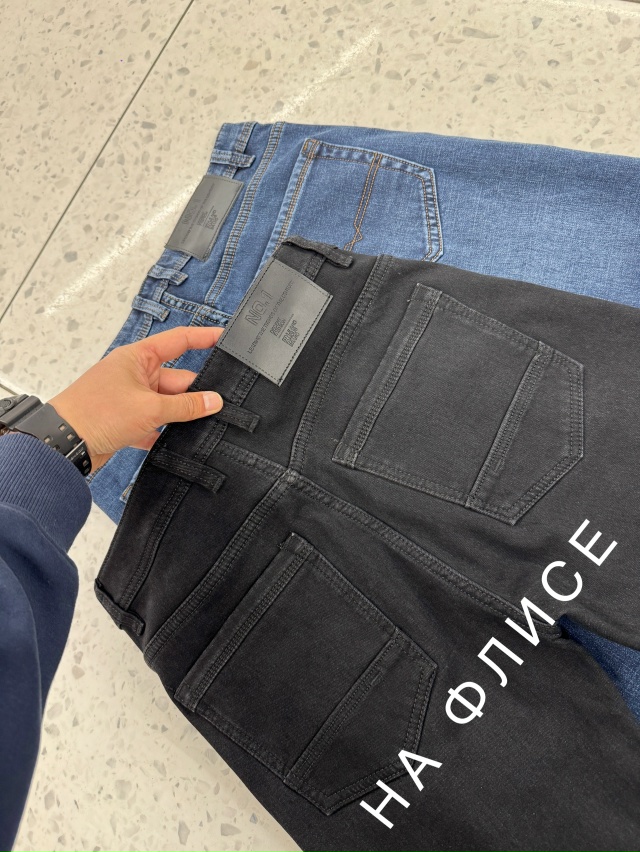 Джинсы 23133207