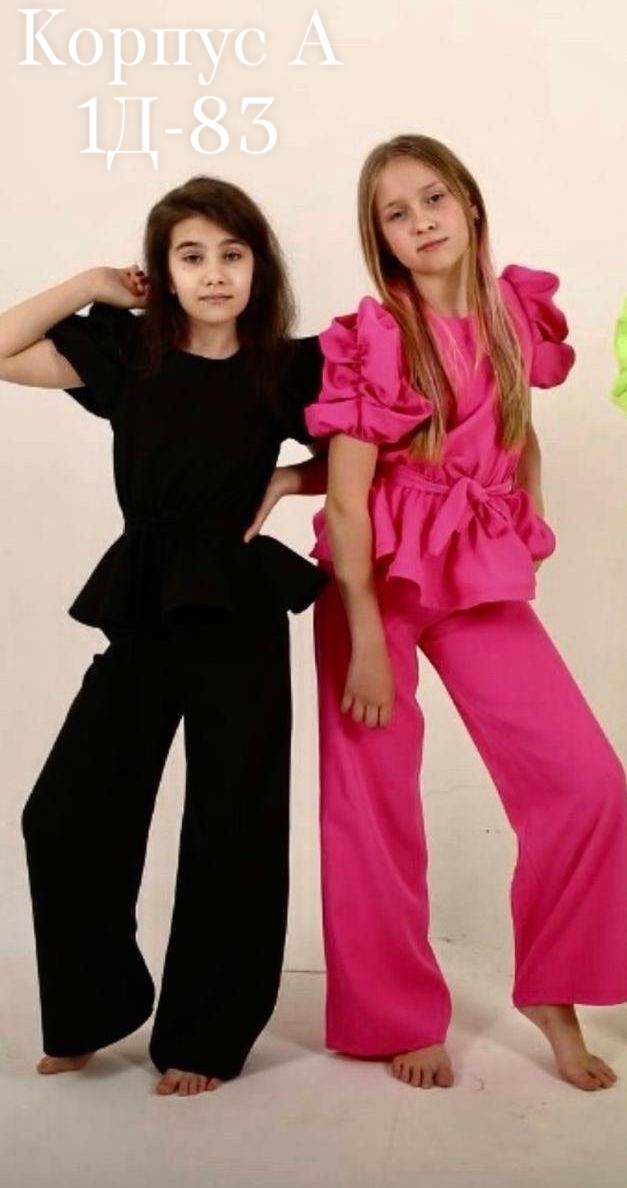 Костюм 23133651