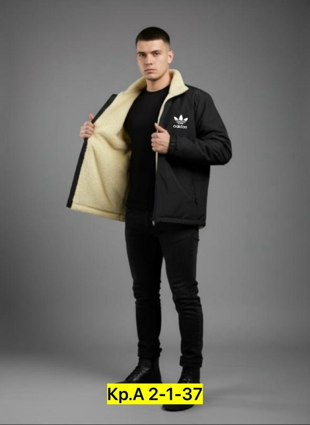 Куртка 23133476