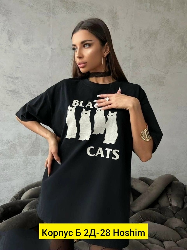 Футболка 23133372