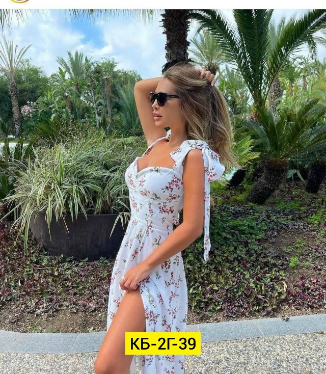 Платье 23132643