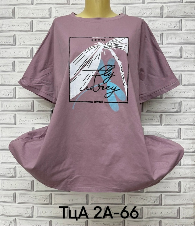 Футболка 23133237