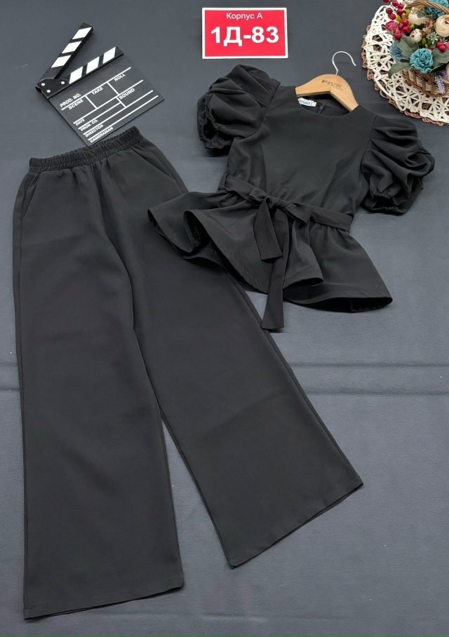 Костюм 23133651