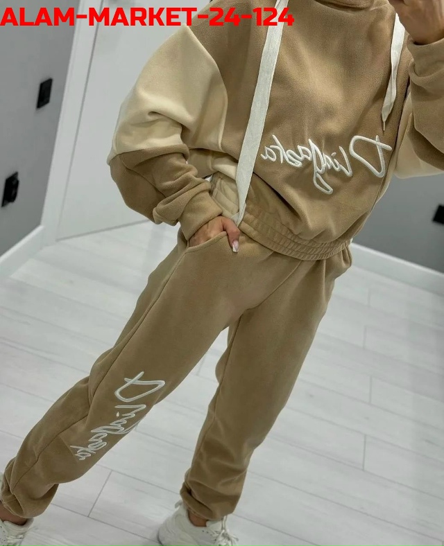 Спортивный костюм 23132826