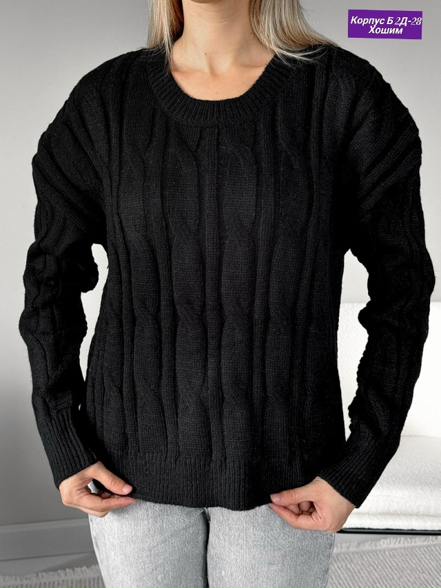Свитер 23132945