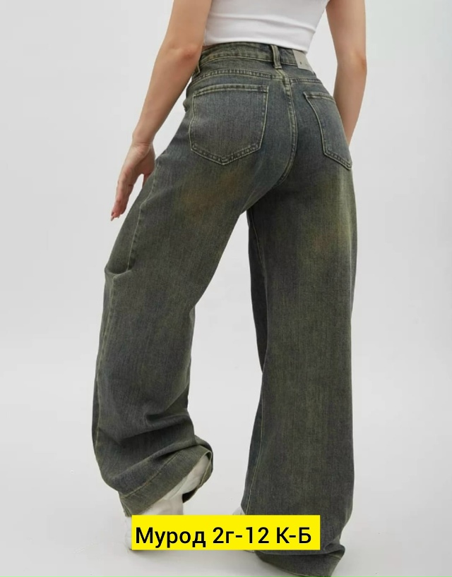 Джинсы 23133623