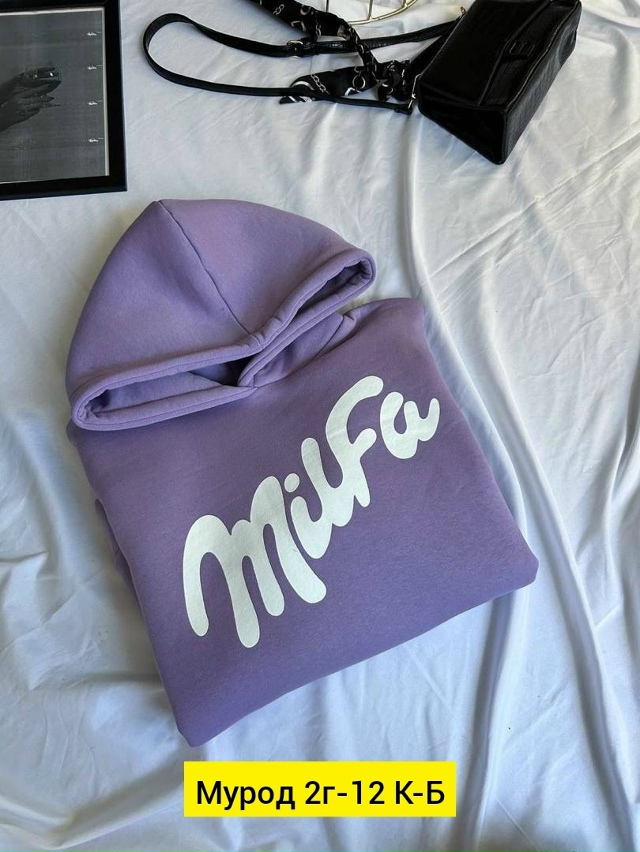 Толстовка 23132730