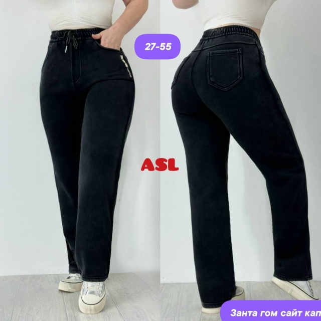 Спортивные брюки 23133008