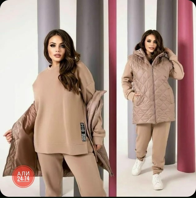 Спортивный костюм 23134084