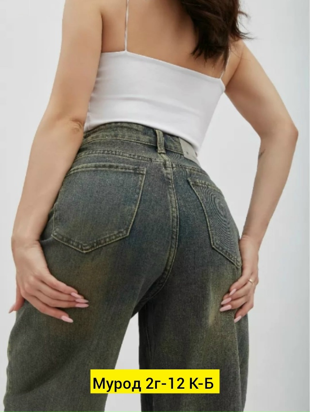 Джинсы 23133623