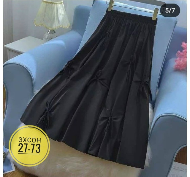 Юбка 23133408