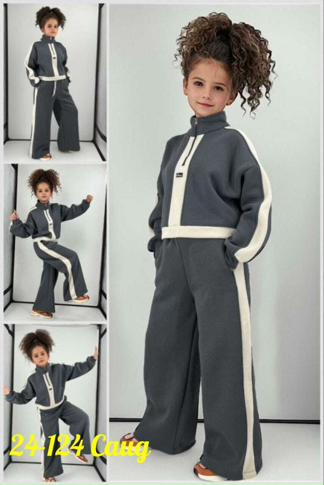 Спортивный костюм 23133744