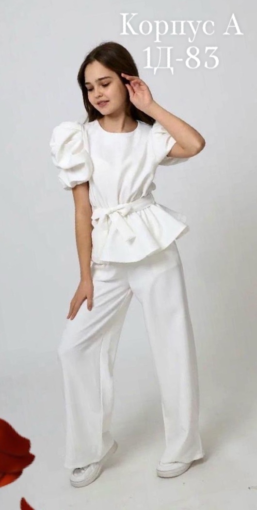 Костюм 23133651